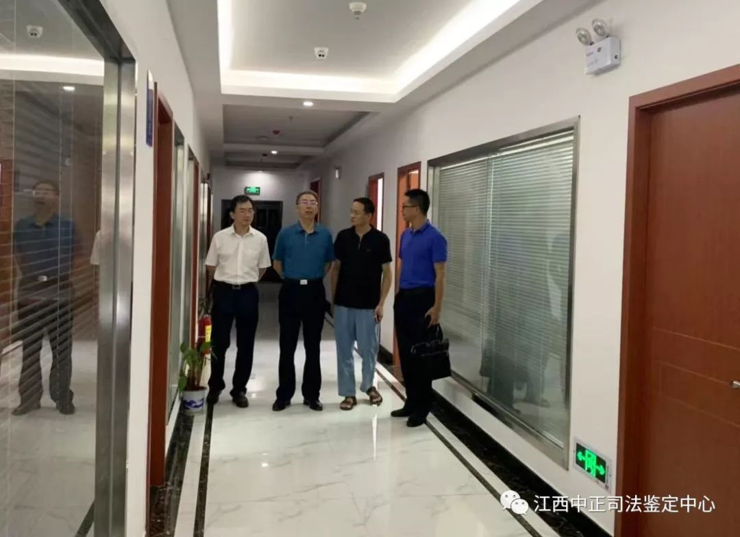 　　图为参观中心整体办公环境